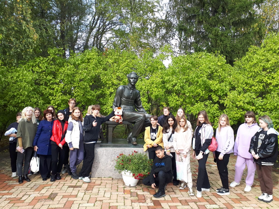 Тарханы - Лермонтово