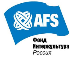 AFS Россия